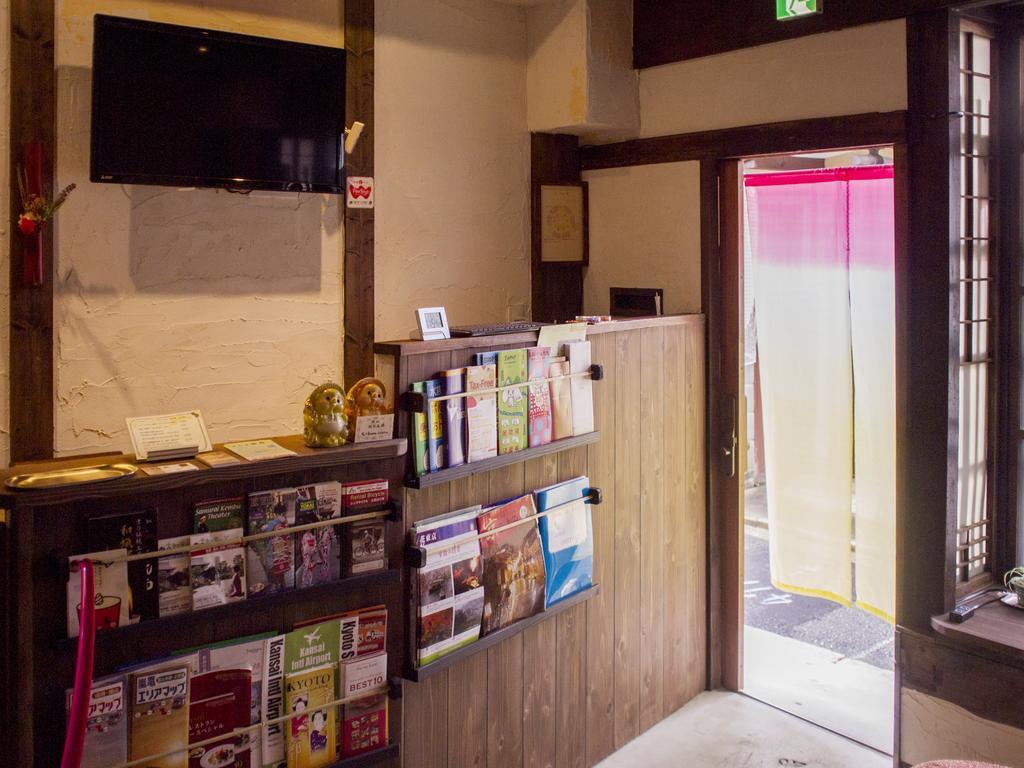 Kyoto Guesthouse Otabi-An מראה חיצוני תמונה