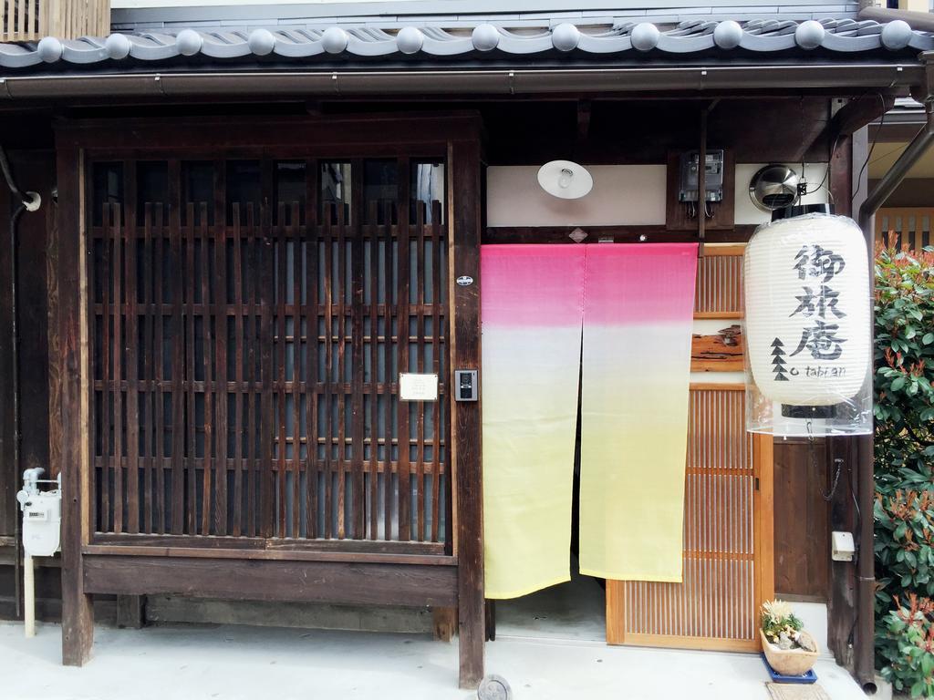Kyoto Guesthouse Otabi-An מראה חיצוני תמונה